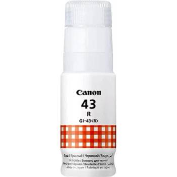 Compatible Мастило Canon GI-43 Magenta съвместим 70 ml
