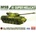 Academy M18 Super Hellcat 1:35 (35002)
