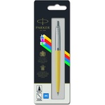 Parker Royal 2076056 Jotter Original BL сребърен клипс жълта химикалка 7010595003 (7010595003)