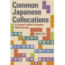 Common Japanese Collocations - Shoji Kakuko