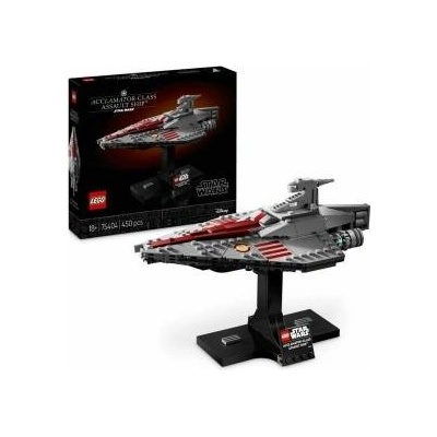 LEGO® Строителна Игра Lego 75404