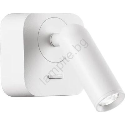 Ideal Lux BEAN 260648