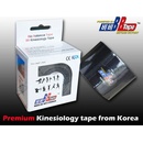BB Tape kineziologický tejp čierna 5cm x 5m