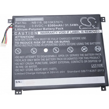 Image 1 of VHBW Батерия за Lenovo IdeaPad 100S-11IBY, 8300 mAh (888200393)