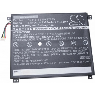 VHBW Батерия за Lenovo IdeaPad 100S-11IBY, 8300 mAh (888200393)