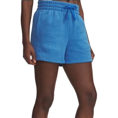 Under Armour Rival Fleece Short 1382723-402