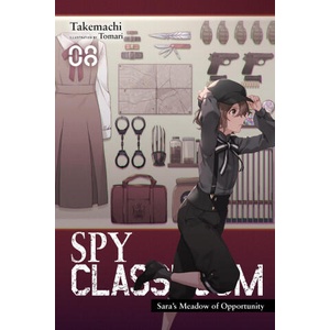 SPY CLASSROOM V08 LN | V08 (2024)