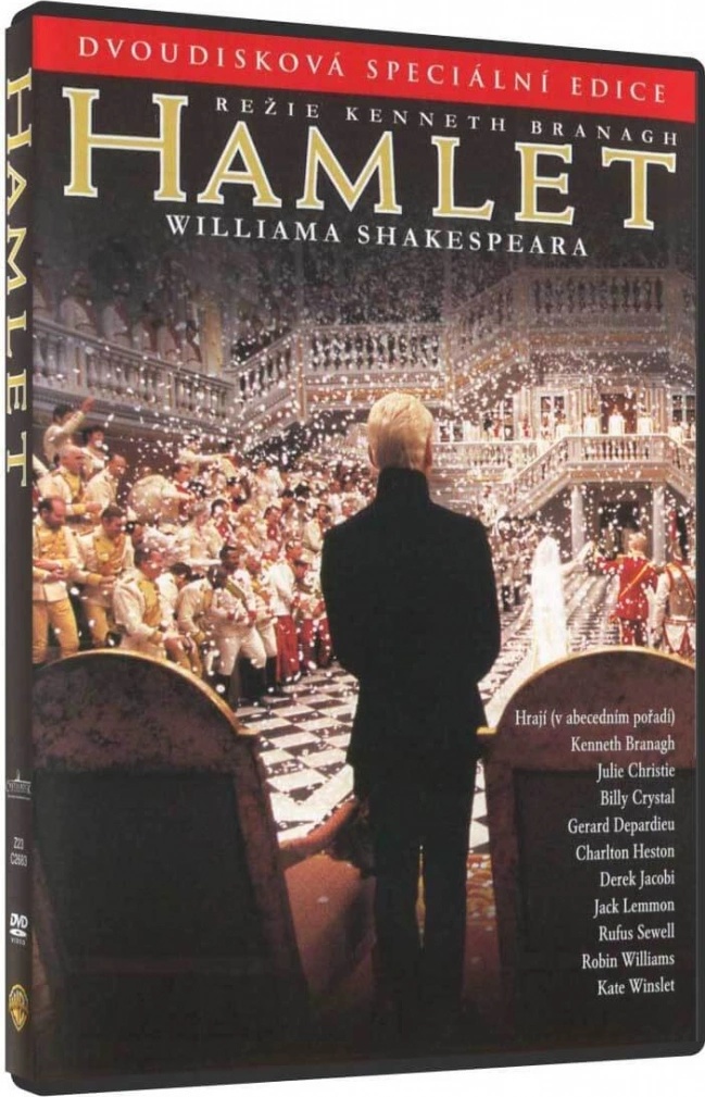 Hamlet DVD