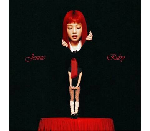 Jennie - Ruby / Apple Red / Vinyl LP