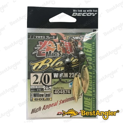 DECOY Worm 230 Makisasu Blade vel.2 2,5g