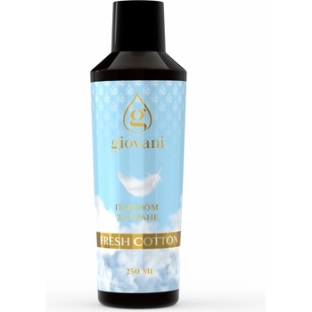 Giovani Парфюм за пране FRESH COTTON Обем: 250 ml