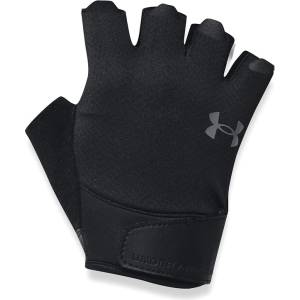 Under Armour M´s training gloves xxl