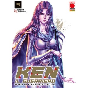 Ken il guerriero. Hokuto no Ken. Extreme edition | Tetsuo Hara, Buronson (2025)