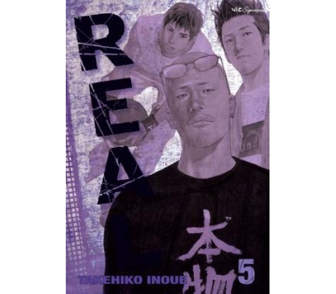Real, Vol. 5