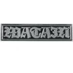 RAZAMATAZ Значка Watain - Logo - RAZAMATAZ - PB084
