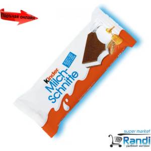 Danone Млечен десерт Киндер Милк Шните 28гр