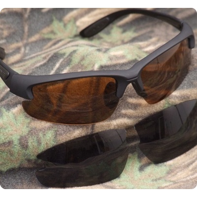 Polarizační brýle Gardner ‘Hi-Lo’ Polarised Sunglasses – Sleviste.cz