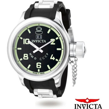 Invicta 4342