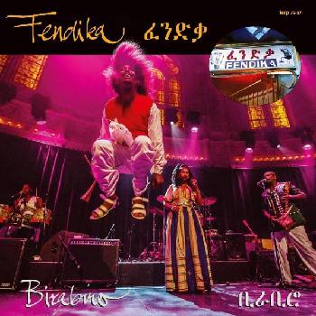Fendika - Birabiro (LP) (0718752234511)