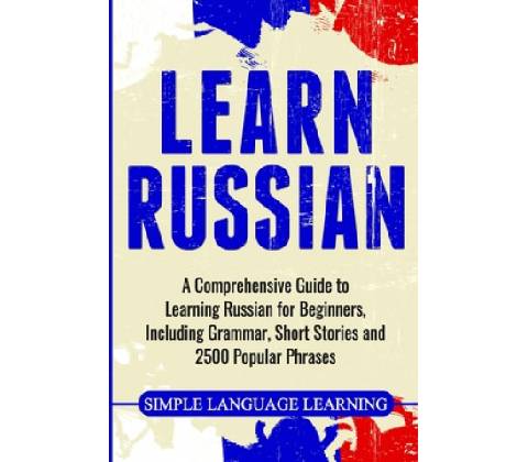 Learn Russian Simple Language Learning