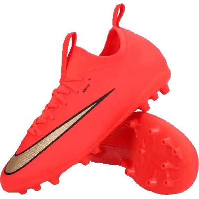 Nike Mercurial Vapor