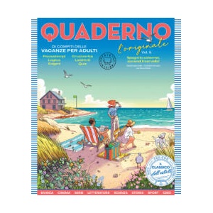 Quaderno di compiti delle vacanze per adulti. L'originale | Daniel López Valle, Cristóbal Fortúnez (2024)