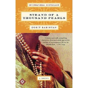 Strand of a Thousand Pearls (ISBN: 9780375760037)
