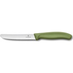 Victorinox Swiss Classic 11 cm - Limited Edition Цвят: зелен