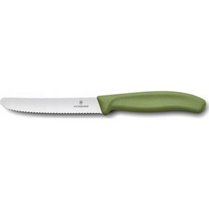 Victorinox Swiss Classic 11 cm - Limited Edition Цвят: зелен