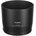 Canon ET-74B (0578C001AA)