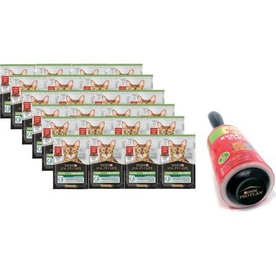 Purina Pro Plan Sterilised s hovězím masem 26 x 85 g