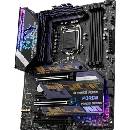 Image 1 of MSI MPG Z590 GAMING FORCE