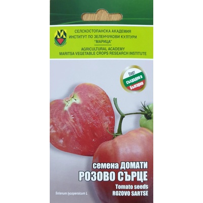 ИЗК Марица Домат Розово сърце БГ (нов сорт) ИЗК Марица - оригинална опаковка