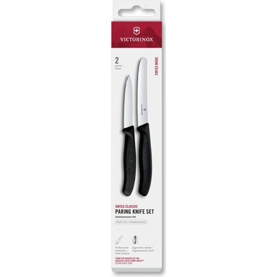 Victorinox Swiss Classic, paring knife set 2pcs straight/wavy black box