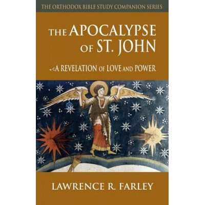 Apocalypse of St. John | Lawrence R Farley