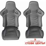 Paolo 1082 Столчета за кола