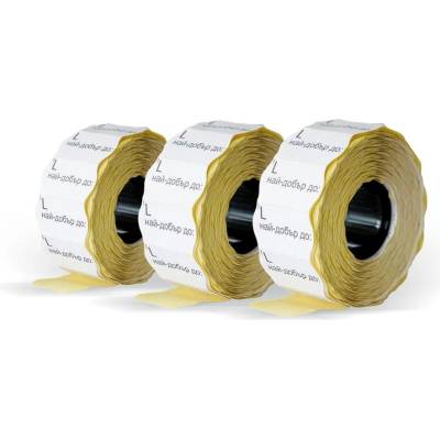 Eтикети за двуредови клещи с печат ''l НАЙ-ДОБЪР ДО'' 1 000 (1540160016)