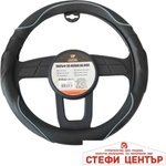 Paolo Калъф за Волан 2501 - Сив акцент (21365)