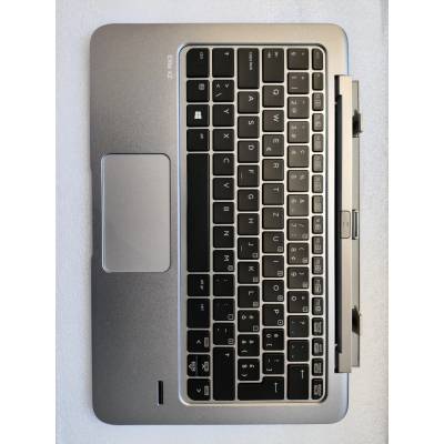 HP Elite x2 1011 G1 PowerKeyboard L0U13AA#UZZ