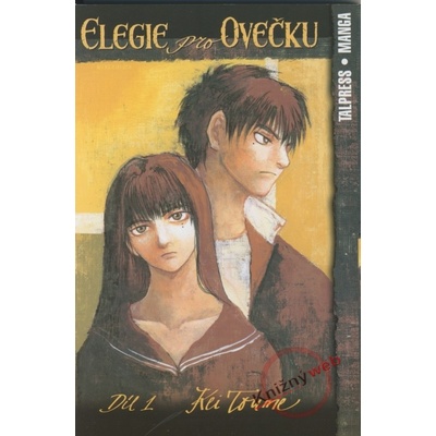 Elegie pro ovečku - Kei Toume