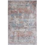 ABC Design vivace КИЛИМ kennedy o multi 240x240cm (35556)