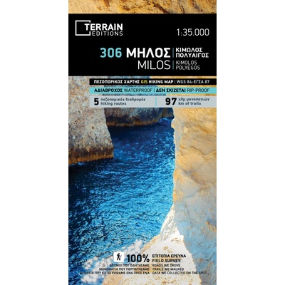mapa Milos, Kimolos, Polyeghos 1:35 t.