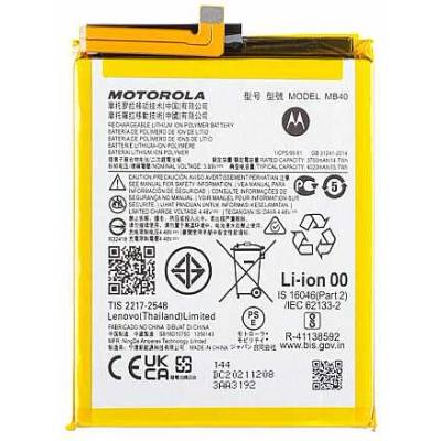 Motorola Батерия за Motorola Edge 20 5G XT2143-1