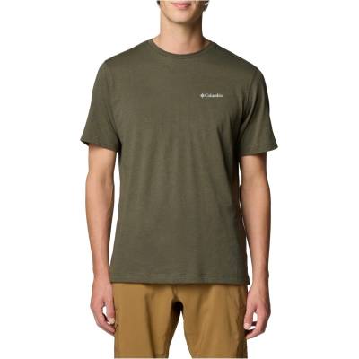 Columbia Мъжка спортна тениска Columbia Thistletown Hills Short Sleeve Sport shirt - Greenscape Heather - размер XL (216-3444-1114)