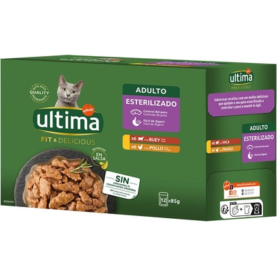 Affinity 12х85г Fit & Delicious Ultima, консервирана храна за котки - пиле и говеждо