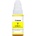 Canon GI-590Y, 1606C001 жълт (yellow) оригинална касета (1606C001)