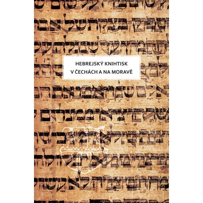 Hebrejský knihtisk - Olga Sixtová