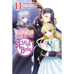 IM THE VILLAINESS SO IM TAMING THE V11 | V11 (ISBN: 9781975378387)