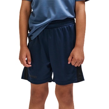 Hummel Шорти Hummel hmlMULTI PL SHORTS KIDS 225910-7459 Размер 152