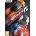 Electronic Arts Need for Speed Hot Pursuit (PC)